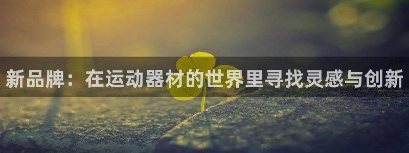好博体育官网下载招商电话号码查询是多少